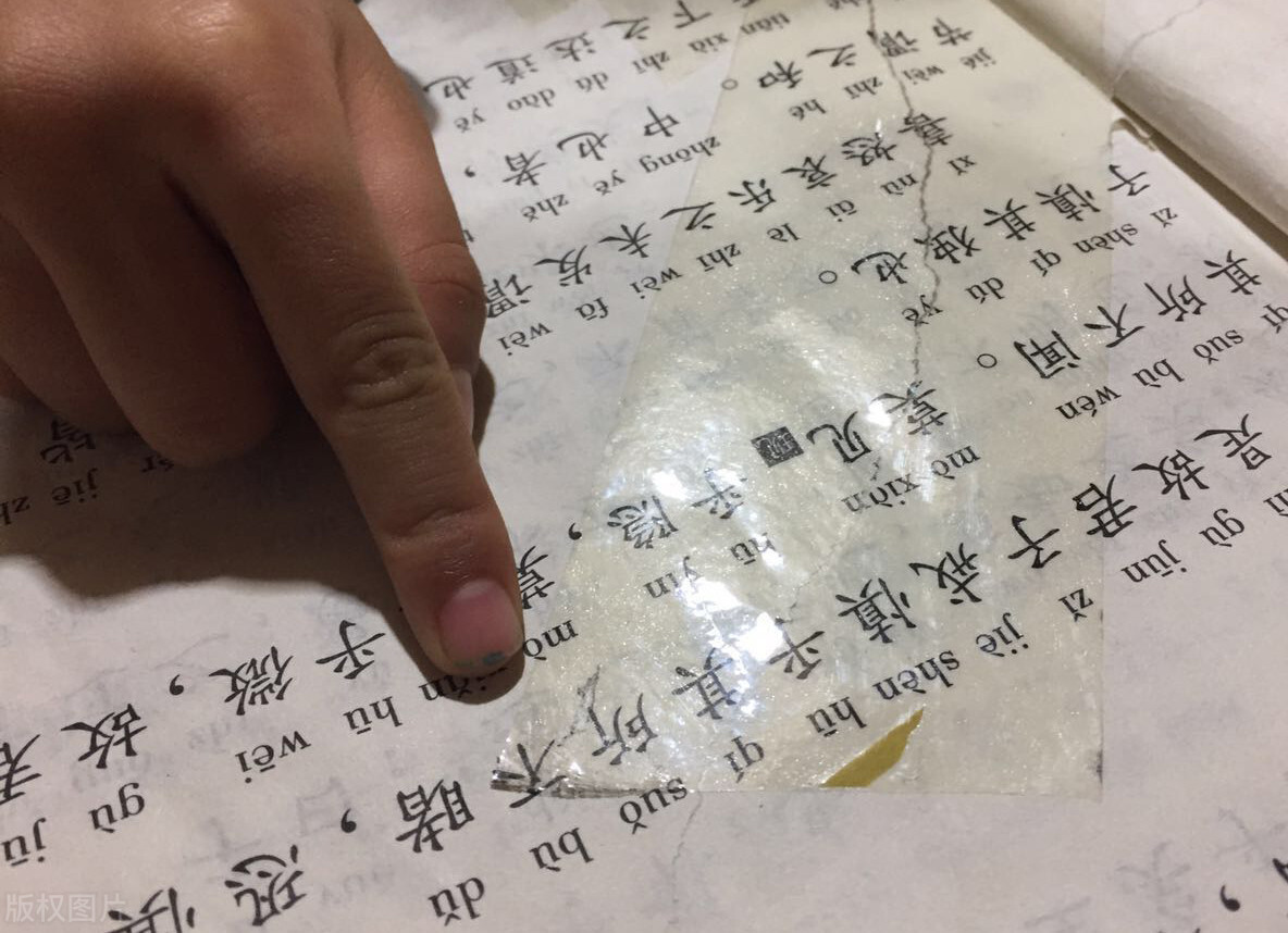 历史冷知识征文5 从《黄帝内经》说开去