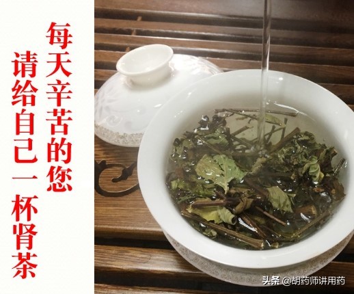 经常保养肾脏,预防和减少泌尿系统结石类疾病