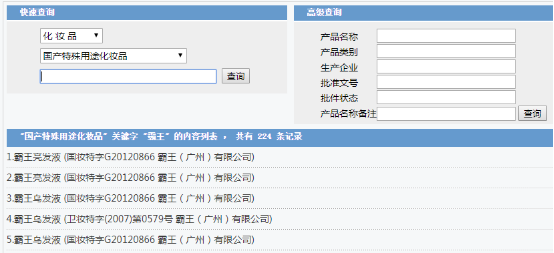 防脱干货,真实经历分享!如何战胜脱发,本文总结多种方法