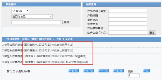 防脱干货,真实经历分享!如何战胜脱发,本文总结多种方法