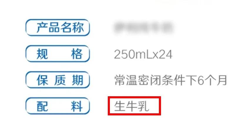 不喝牛奶长不高?关于喝牛奶的5个真相,你知道吗?