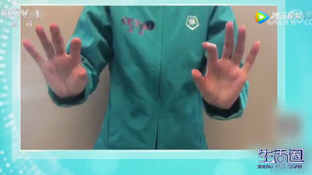 要想人不老就要多健脑,一套“手指健脑操”送给你