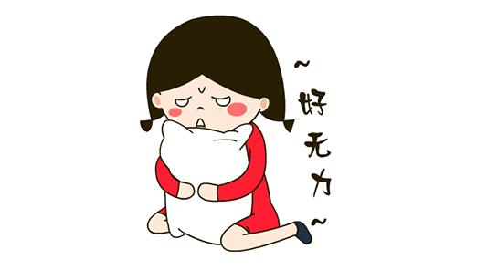 月经总是提前会不会加速身体衰老-易网健康<a data-cke-saved-href=http://www.ewebol.com/jkys/ href=http://www.ewebol.com/jkys/ target=_blank class=infotextkey>养生</a>网 月经总是提前会不会加速身体衰老